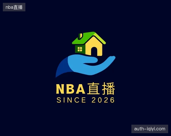 探访nba直播官方网站